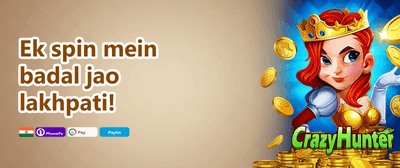 Refer a Friend Reward promotional offer