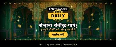 Spin and Win Real Cash