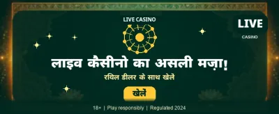 Get 100% Welcome Bonus Now